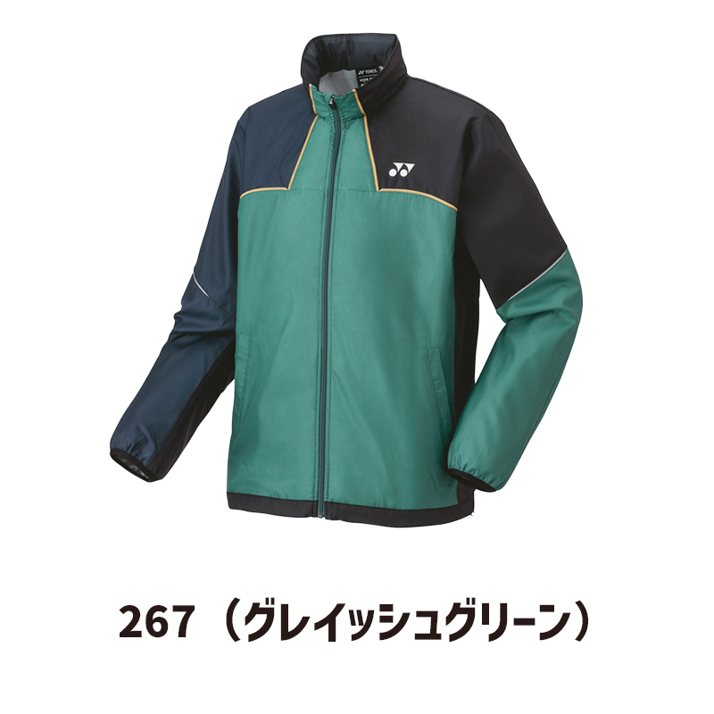 YONEX（ヨネックス） ウィンドブレーカー メンズ ジャケット 70095