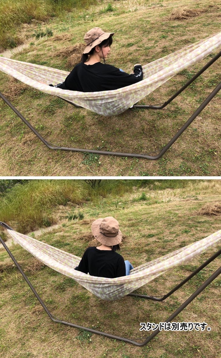 GAViC（ガビック） ハンモック アウトドア 室内 GC2002 カモ柄