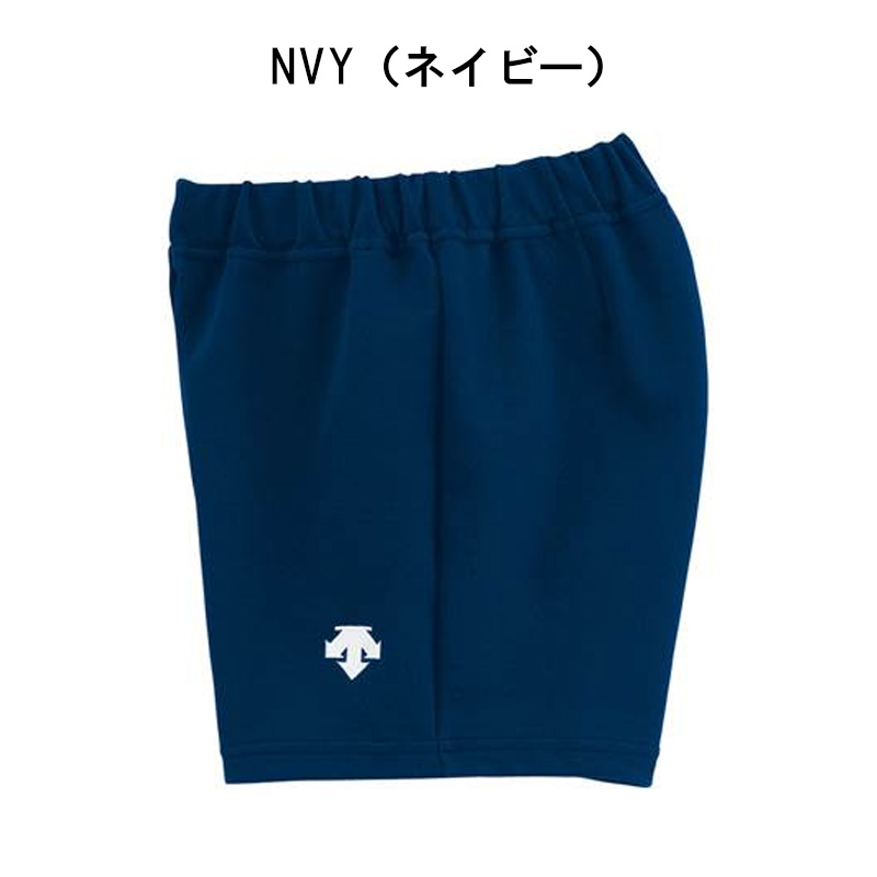 DESCENTE（デサント） ジャージ ジュニア バレーボールパンツ