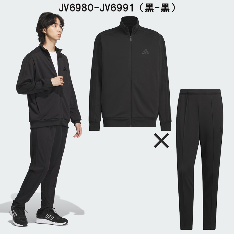 adidas（アディダス） ジャージ 上下 メンズ トレーニングウェア 3S