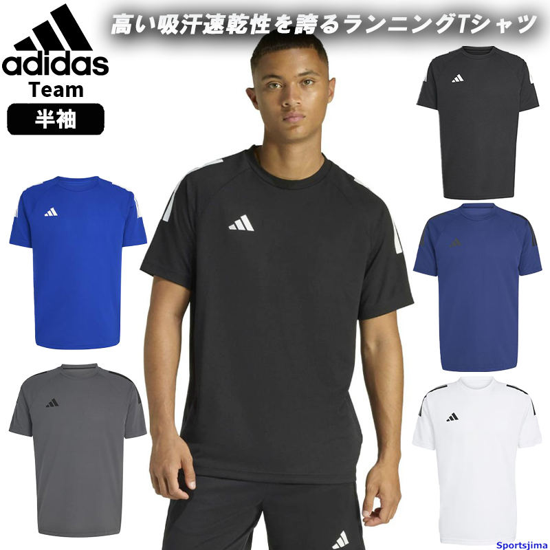 adidas（アディダス） Tシャツ メンズ トレーニングウェア ZR917