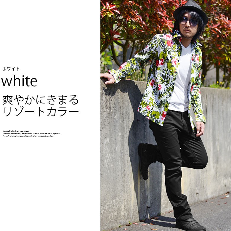 閉店セール】長袖シャツ ボタニカル 総柄 ロングシャツ メンズシャツ