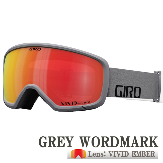 スノーゴーグル GIRO ジロ スノー ゴーグル メガネ対応 VIVID アジアン