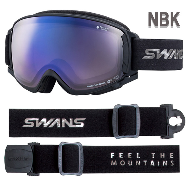 スノーゴーグル SWANS スワンズ ROVO ダブルレンズ ヘルメット対応