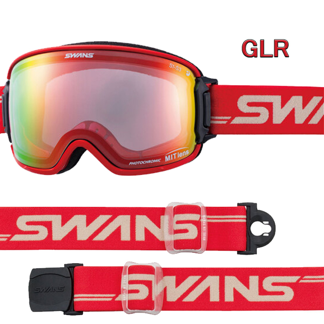 SWANS スワンズ RIDGELINE MIT 調光ミラー スノーゴーグル 眼鏡対応