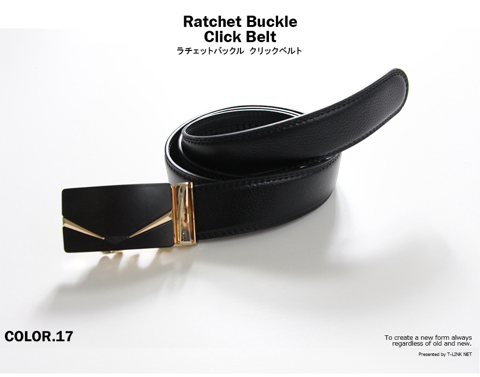 レザーベルト クリックベルト メンズ 本革 ラチェット 自動調整