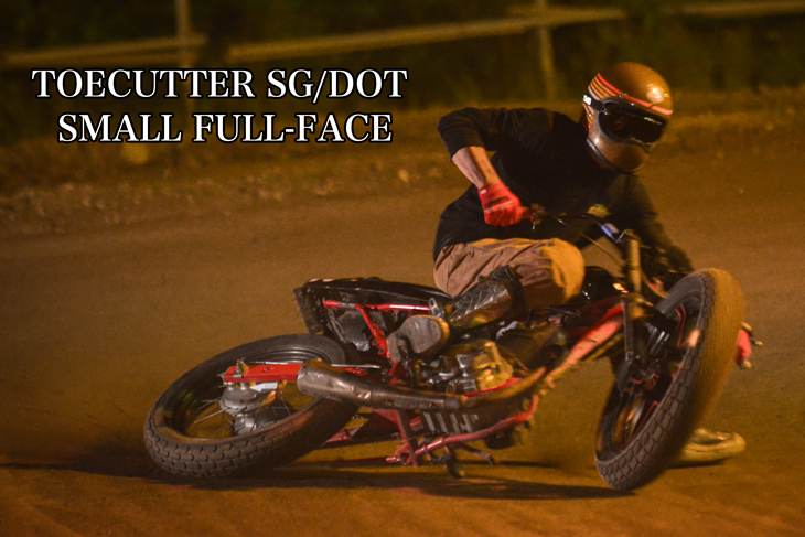 XSサイズ内装セット トゥーカッター SG/DOT 専用 : TT&CO.Yahoo!店