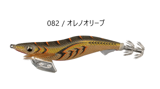 YAMASHITA（ヤマシタ） エギ王K 3.0号 16g 秋のセール開催！ New Color