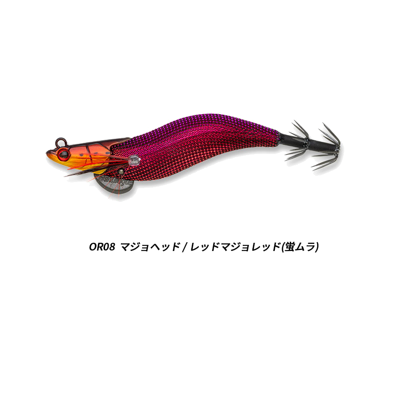 FishLeague Fishleague / フィッシュリーグ Egilee Dartmax エギ