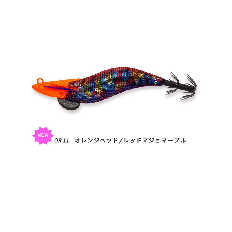 FishLeague Fishleague / フィッシュリーグ Egilee Dartmax エギ