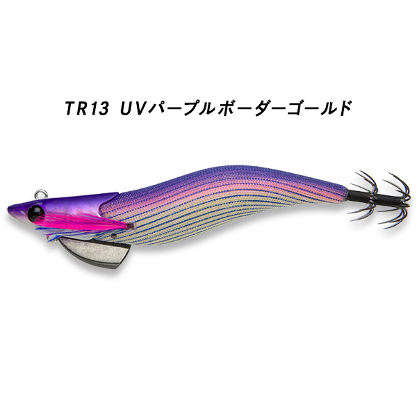 FishLeague Ecogear / Fishileague フィッシュリーグ EGILEE DARTMAX
