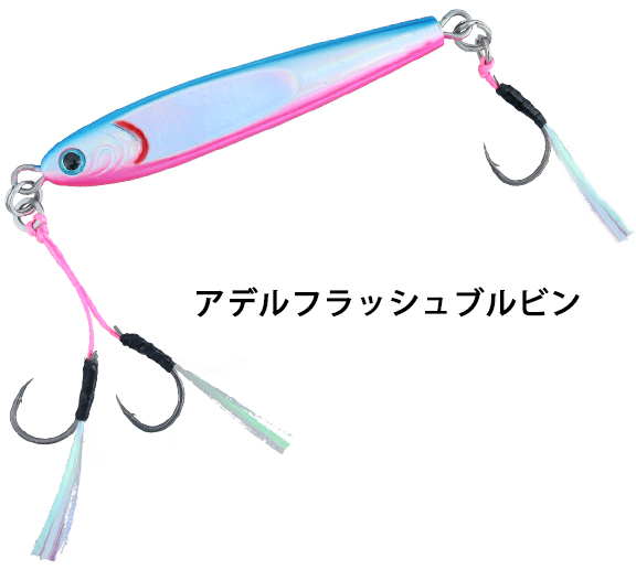 DAIWA（ダイワ） TGベイト SLJ フック付き 30g メタルジグ