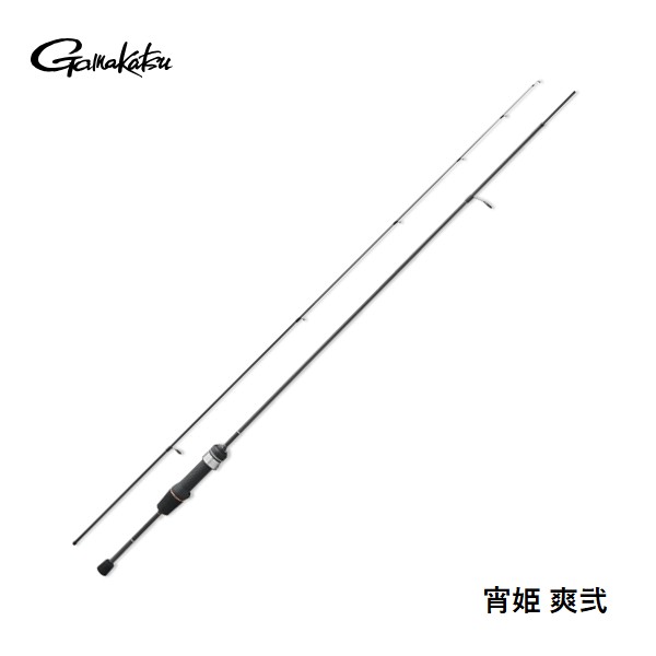 シマノ クロスミッション BB S66ML-S 送料無料 [ロッド