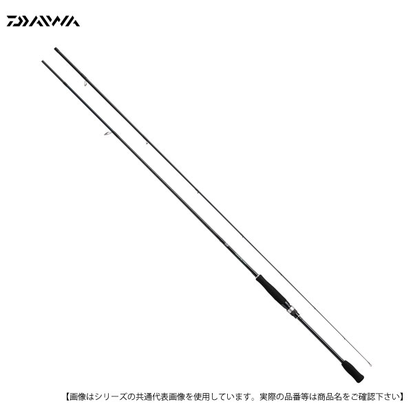 ダイワ エギング X 86ML 送料無料 [ロッド] : フィッシャーズ - 通販
