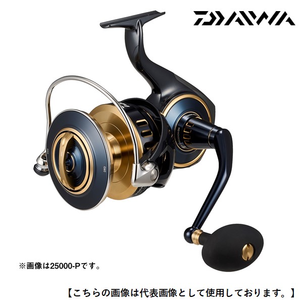 ダイワ 25ソルティガ 25SALTIGA 25000-P 送料無料 [リール