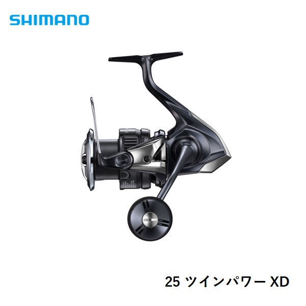 シマノ 25 ツインパワー XD C5000XG 送料無料 [リール