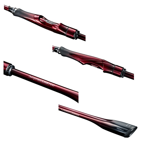 シマノ 25セフィアリミテッド S84L+ 送料無料 [ロッド