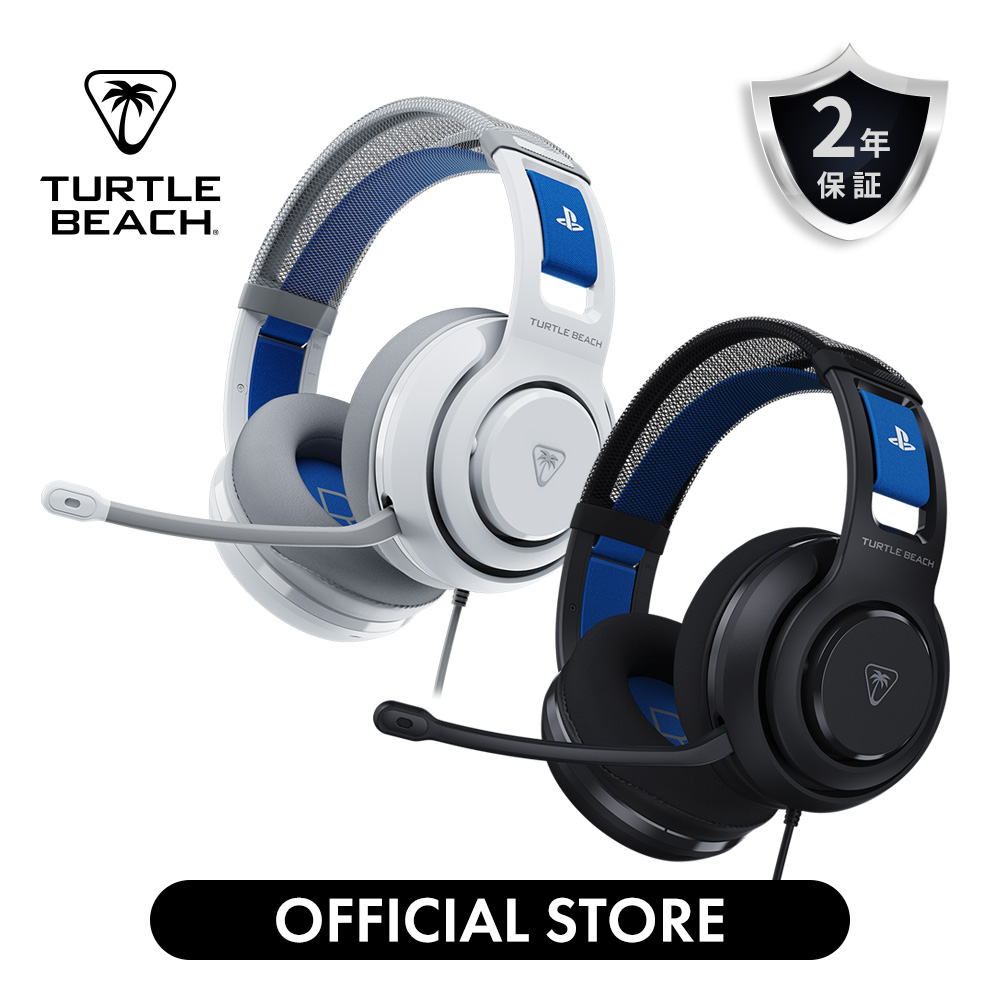 TURTLE BEACH（タートルビーチ） Turtle Beach【PlayStation用】Atlas