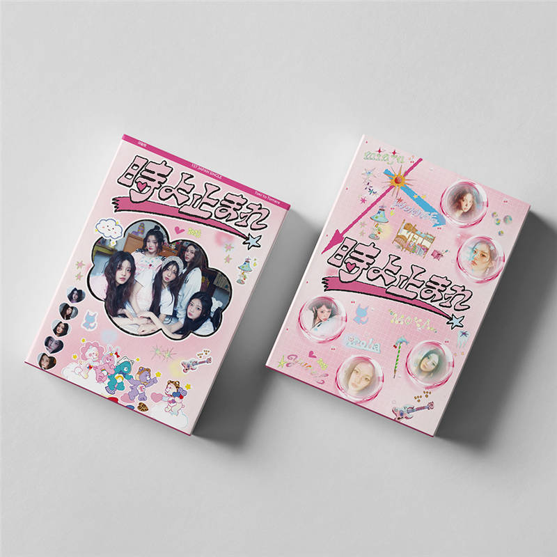 ILLITグッズ フォトカード 55枚 セット トレカ アイリット 写真 全員 K