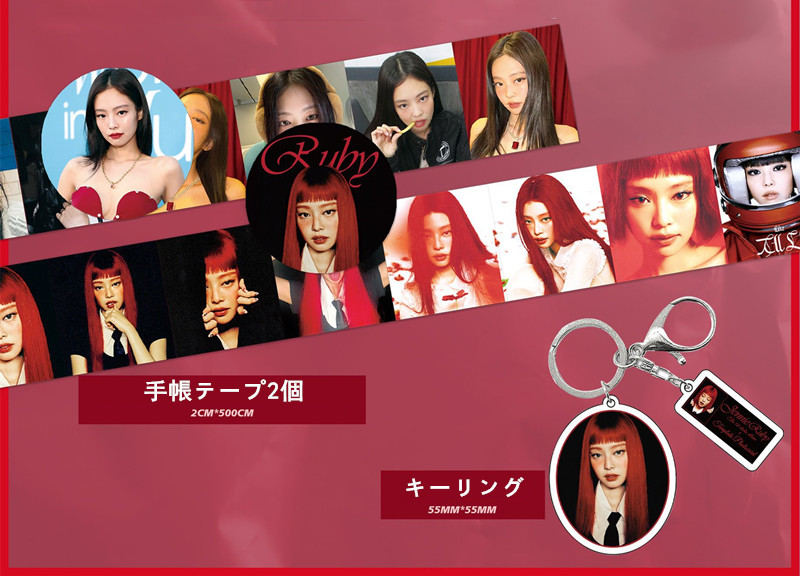 blackpink Ruby withmuu ヨントン 特典 ジェニ トレカ JENNIE