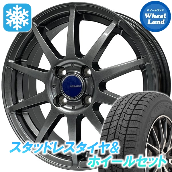 スタッドレスセット シエンタ 80系 ブリザック WZ-1 185/60R15 84Q MID