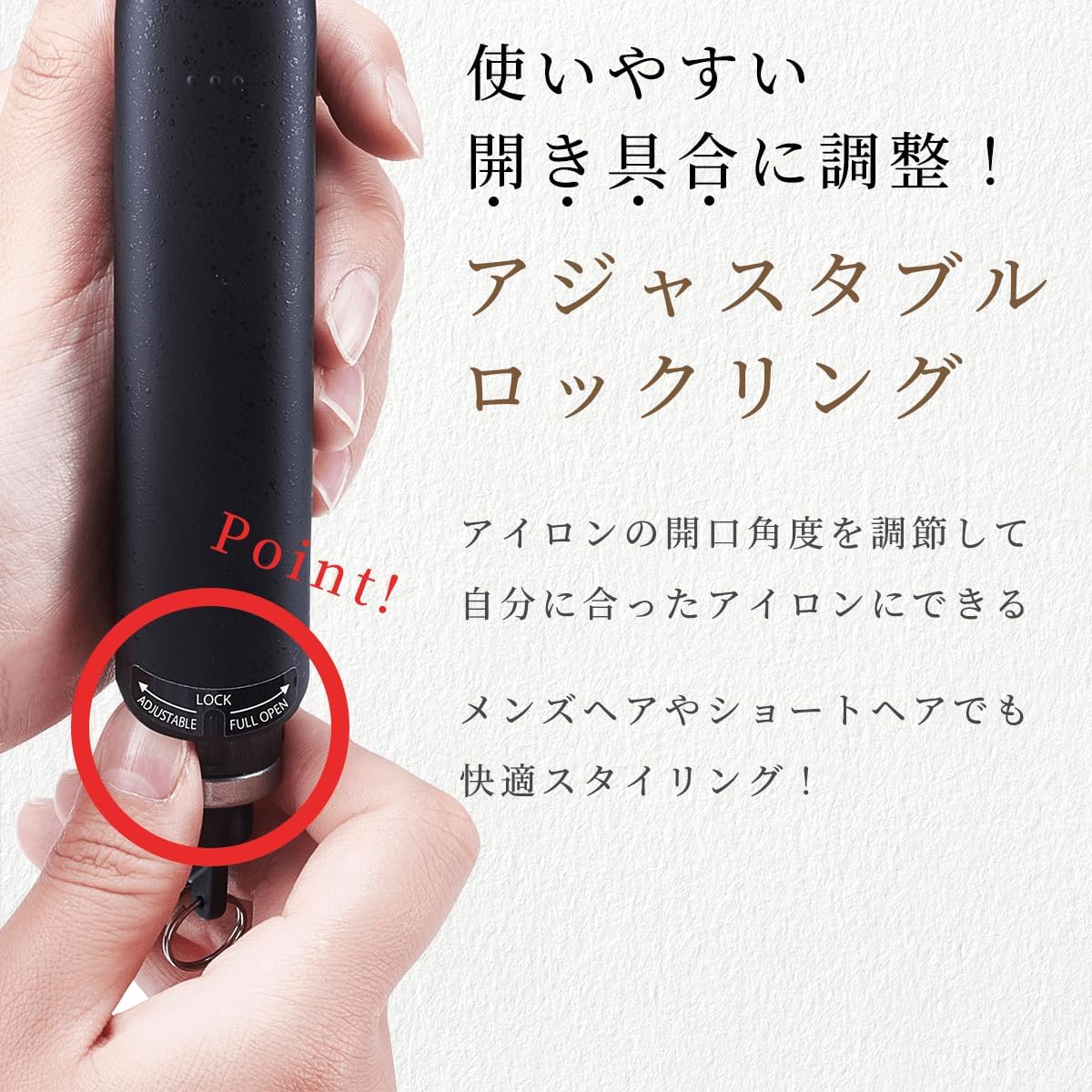 テスコム（TESCOM） Nobby ノビー アレンジアイロン NBS501 ヘア