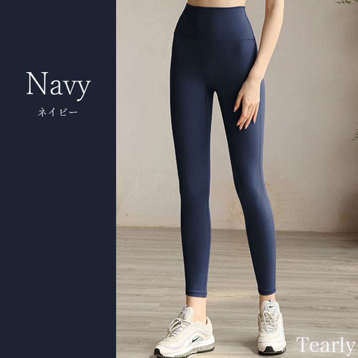 ヨガウェア ヨガパンツ レギンス ヨガ おしゃれ レディース ホットヨガ