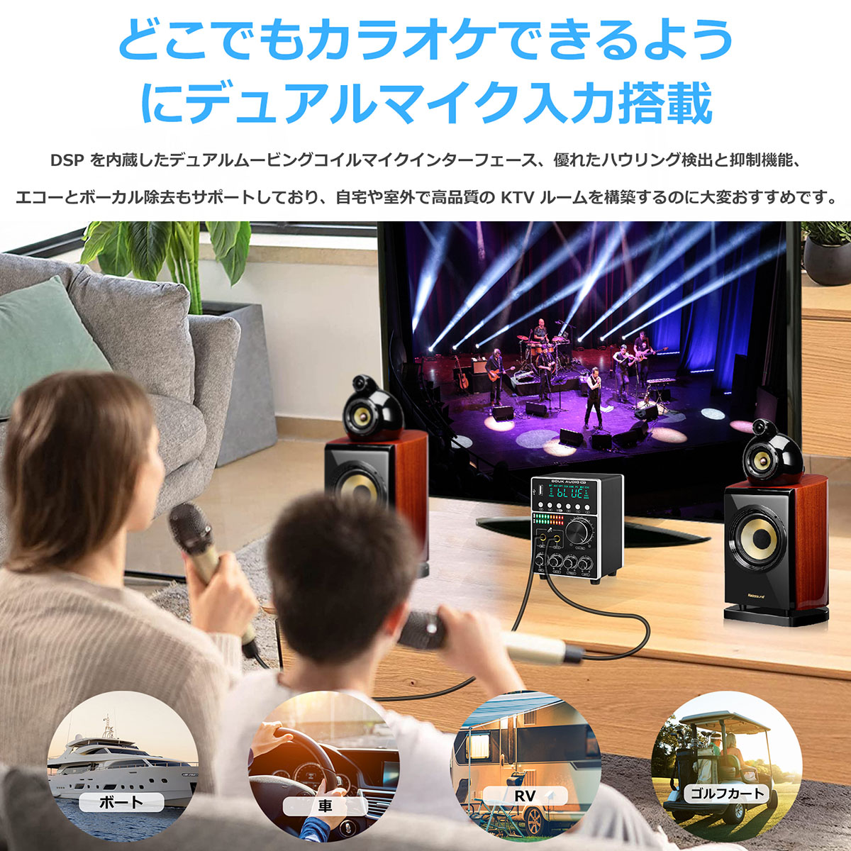 Nobsound M7 HIFI Bluetooth 5.0 デジタル パワーアンプ MIC S/PDIF