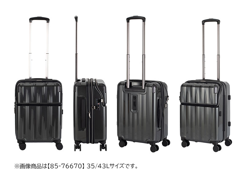 HIDEO WAKAMATSU（ヒデオワカマツ） 送料無料 正規品 スーツケース