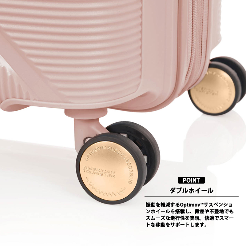 AMERICAN TOURISTER（アメリカンツーリスター） 送料無料 正規品