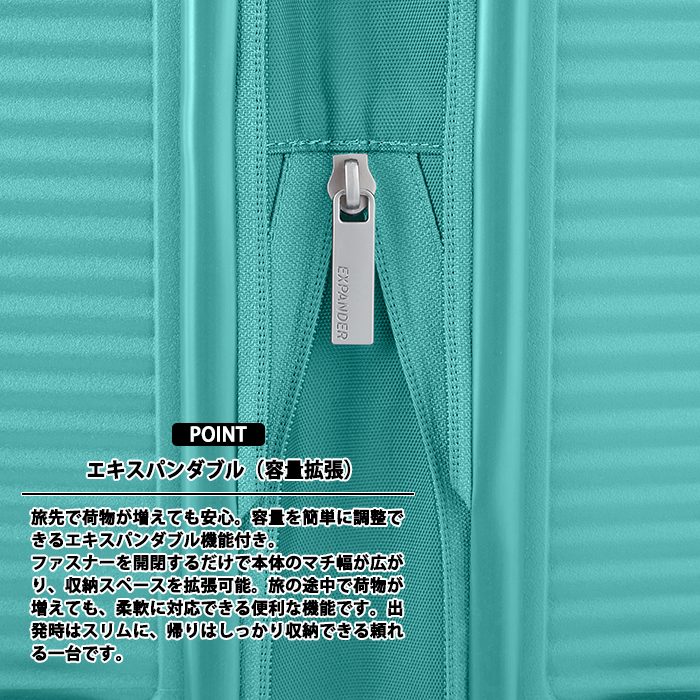 AMERICAN TOURISTER（アメリカンツーリスター） 送料無料 正規品