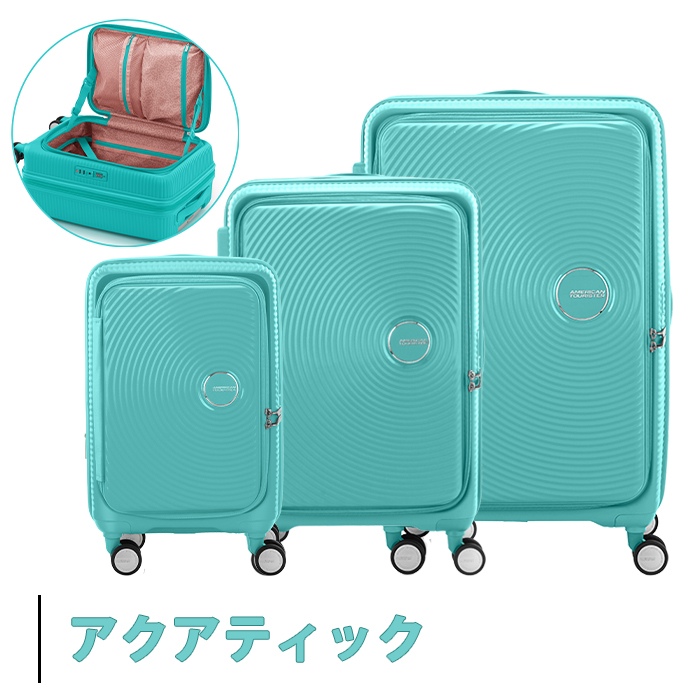 AMERICAN TOURISTER（アメリカンツーリスター） 送料無料 正規品