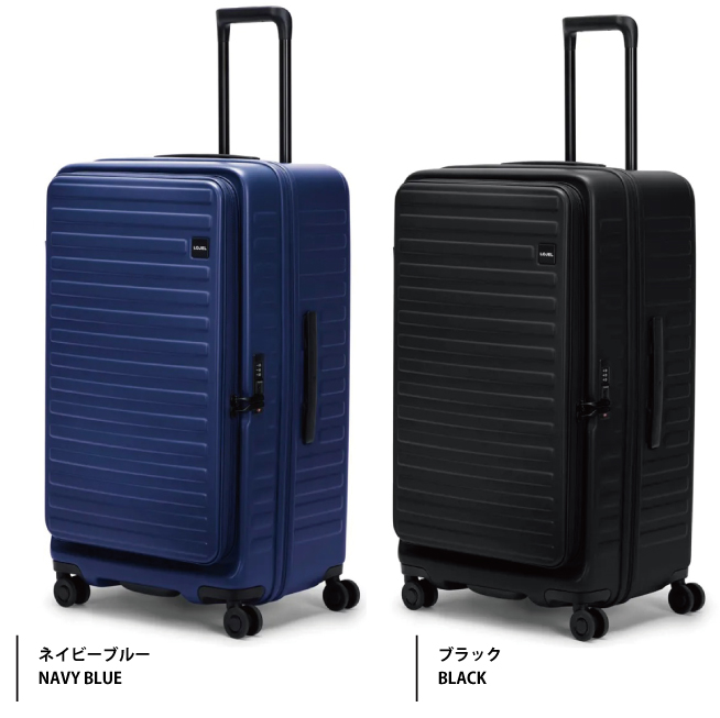 LOJEL（ロジェール） 送料無料 正規品 スーツケース Lojel CUBO-Fit