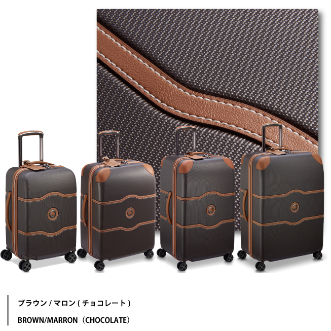DELSEY（デルセー） 送料無料 正規品 スーツケース 機内持ち込み