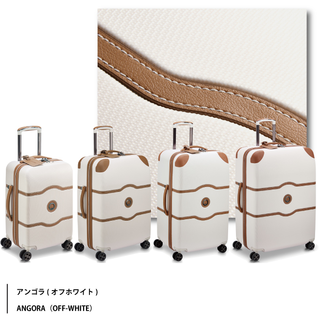 DELSEY（デルセー） 送料無料 正規品 スーツケース DELSEY CHATELET