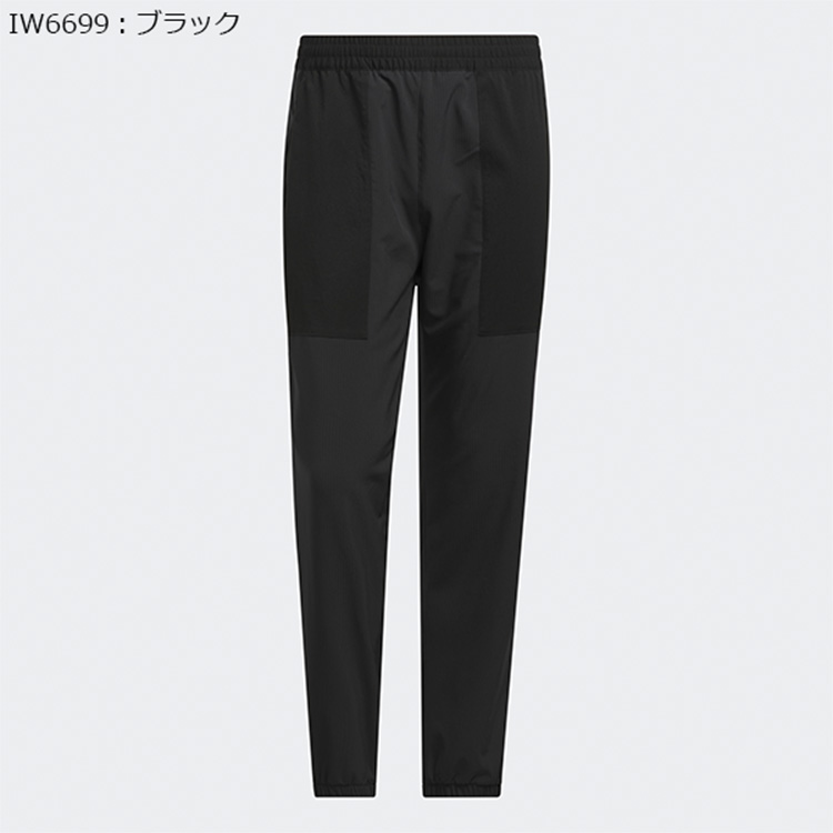 adidas（アディダス） ゴルフ パンツ メンズ ジョガーパンツ 防風 撥水