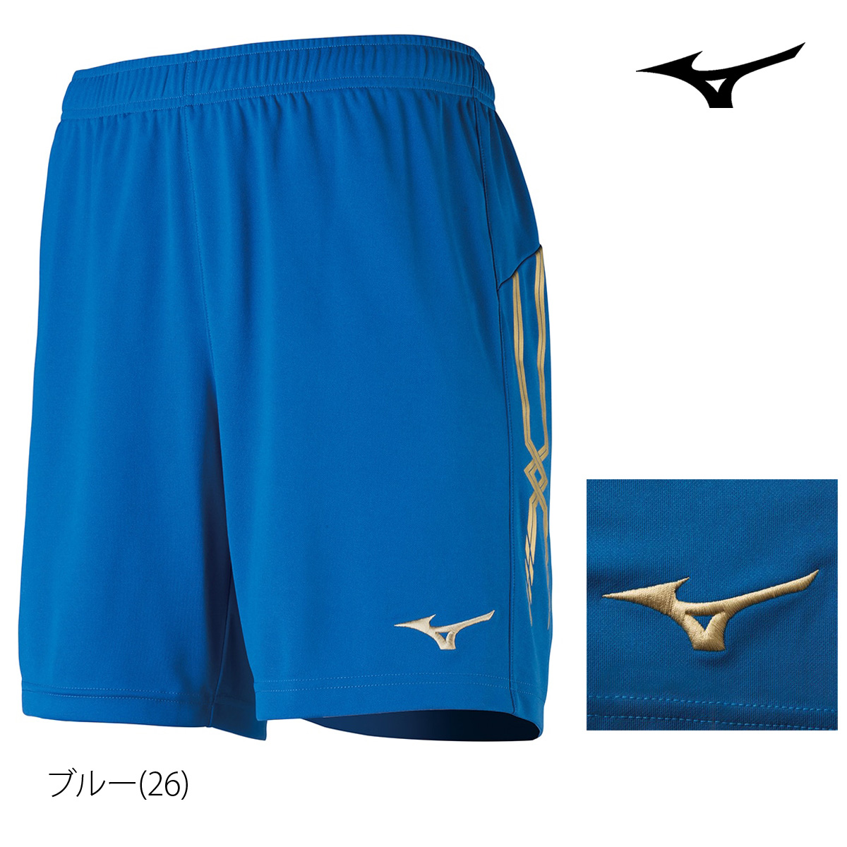 MIZUNO（ミズノ） ハーフパンツ ジュニア ブランド Mizuno P2MB8400