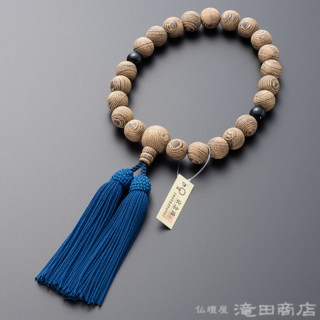 仏壇屋 滝田商店 数珠 男性用 鉄刀木（素引き） 2天青虎目石 22玉 念珠