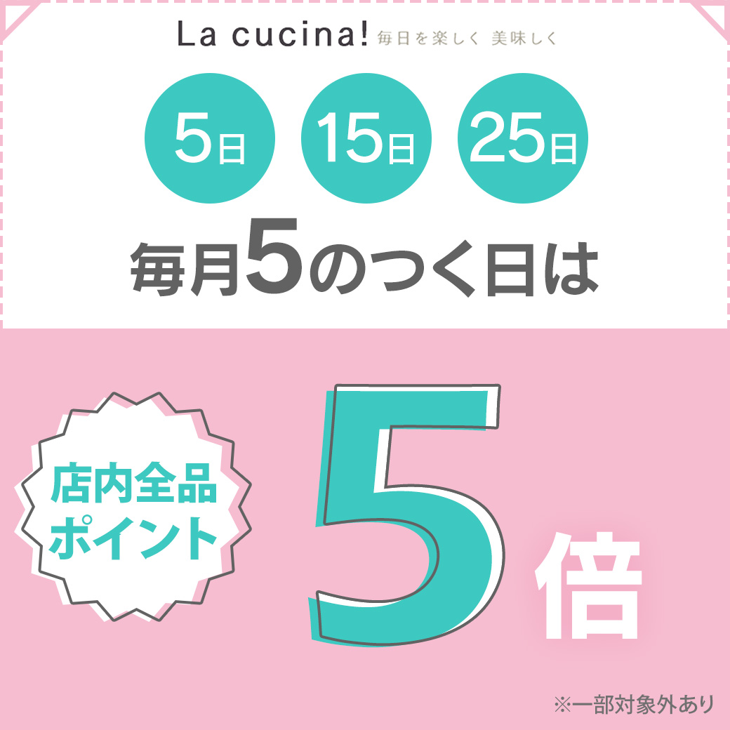石油ファンヒーター 人気 売れ筋 トヨトミ ハイブリッド 省エネ LC