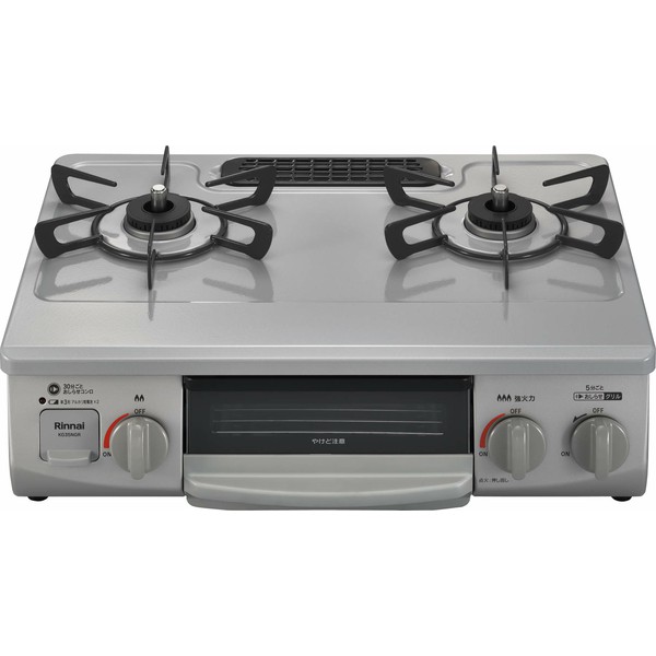 リンナイ（Rinnai） ガスコンロ プロパン用 都市ガス ガステーブル