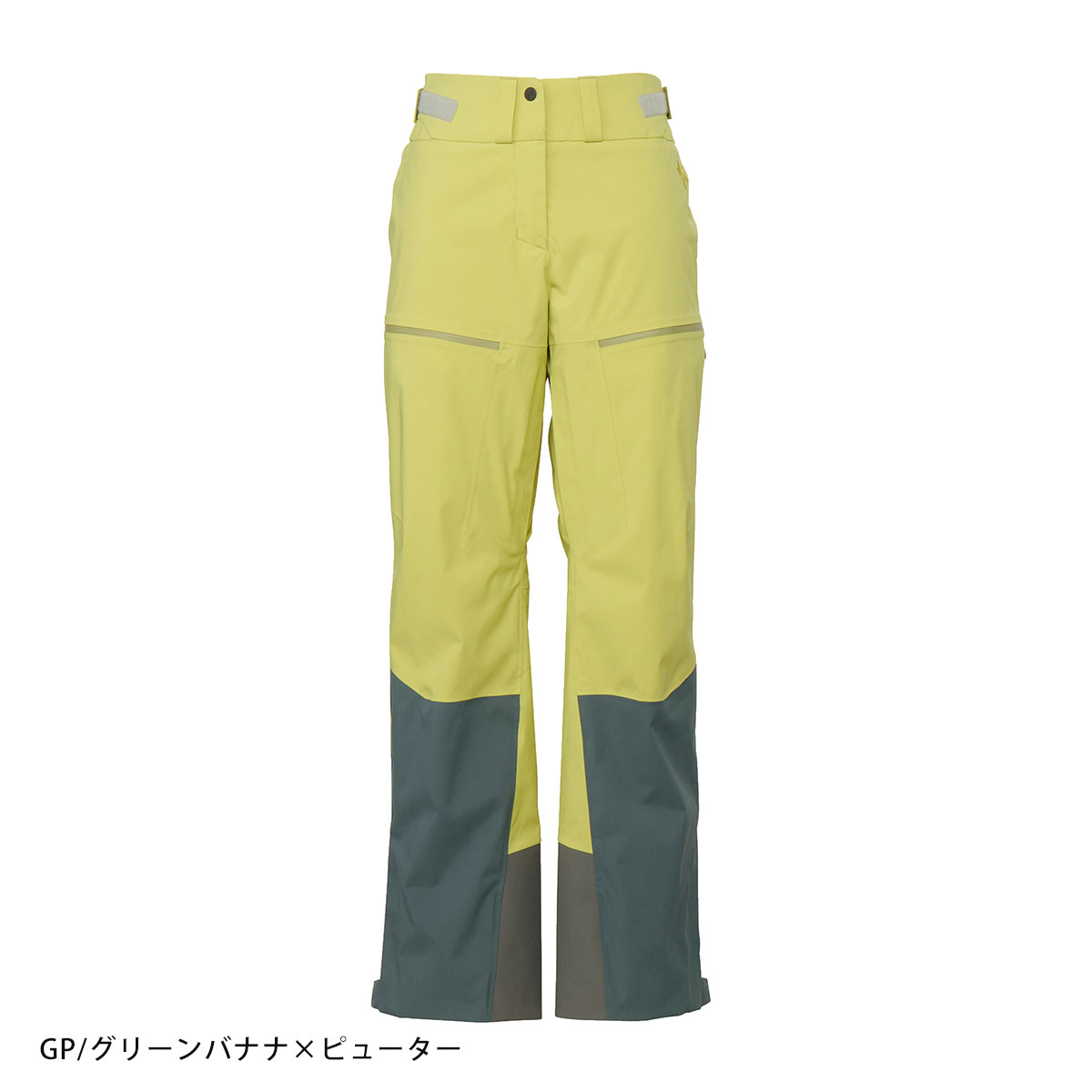 GOLDWIN（ゴールドウイン） スキーウェア パンツ レディース＜2026