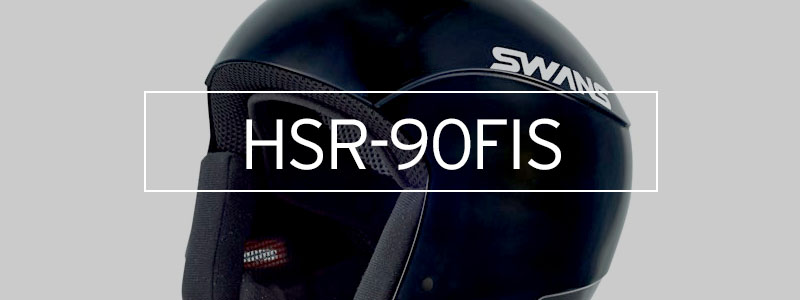 SWANS（スワンズ） 【25日限定！全品P10倍！】SWANS スキーヘルメット