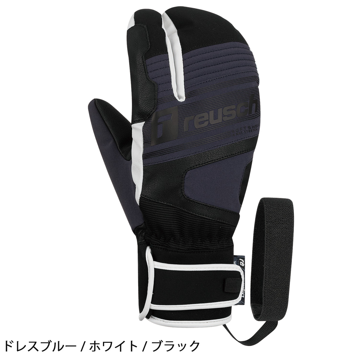 reusch（ロイシュ） 【エントリーでP最大17倍！27日〜】REUSCH スキー