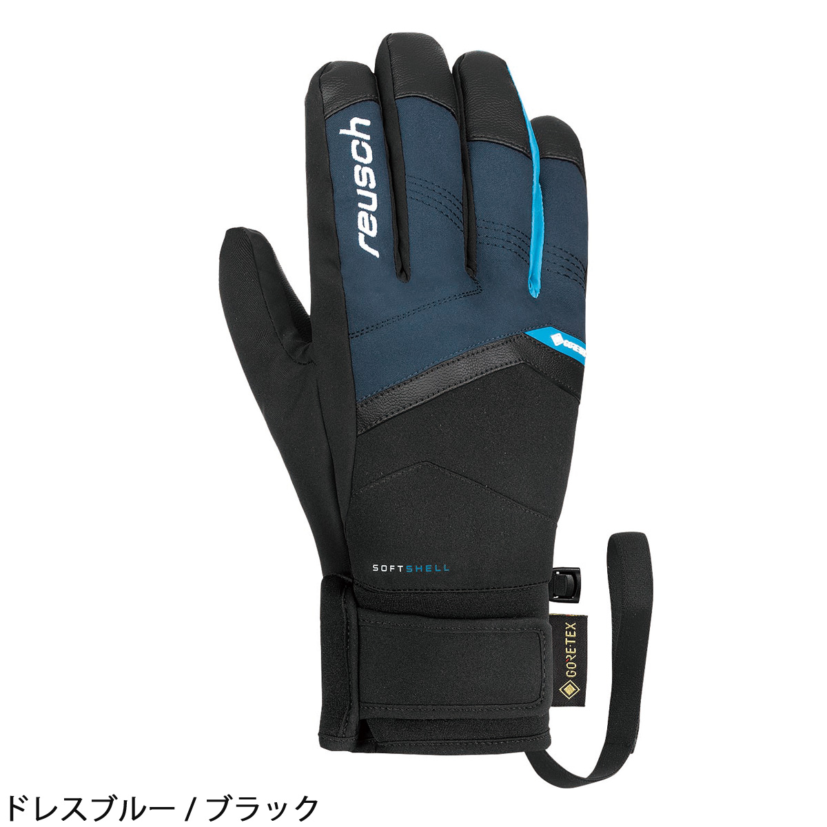 reusch（ロイシュ） 【エントリーでP最大17倍！27日〜】REUSCH スキー