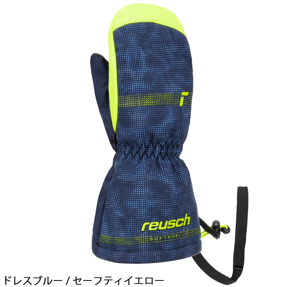reusch（ロイシュ） 【25日限定！全品P10倍！】REUSCH スキー グローブ
