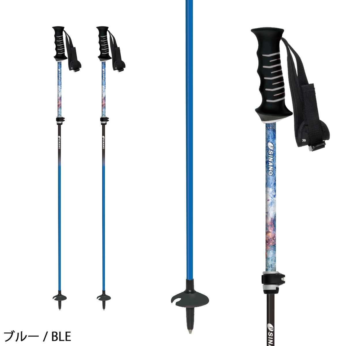 SINANO（シナノ） スキー ポール ストック ＜2025＞フリーFAST-α