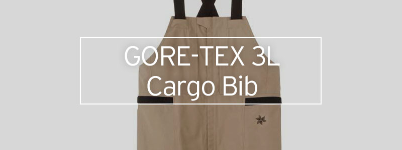 25日限定！全品P10倍！】スキーウェア スキーパンツ パンツ ゴールド