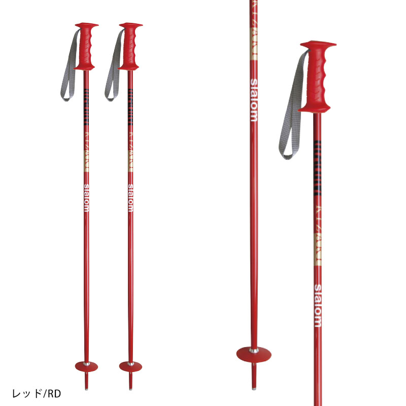 KIZAKI（キザキ） 【25日限定！全品P10倍！】KIZAKI スキー ポール