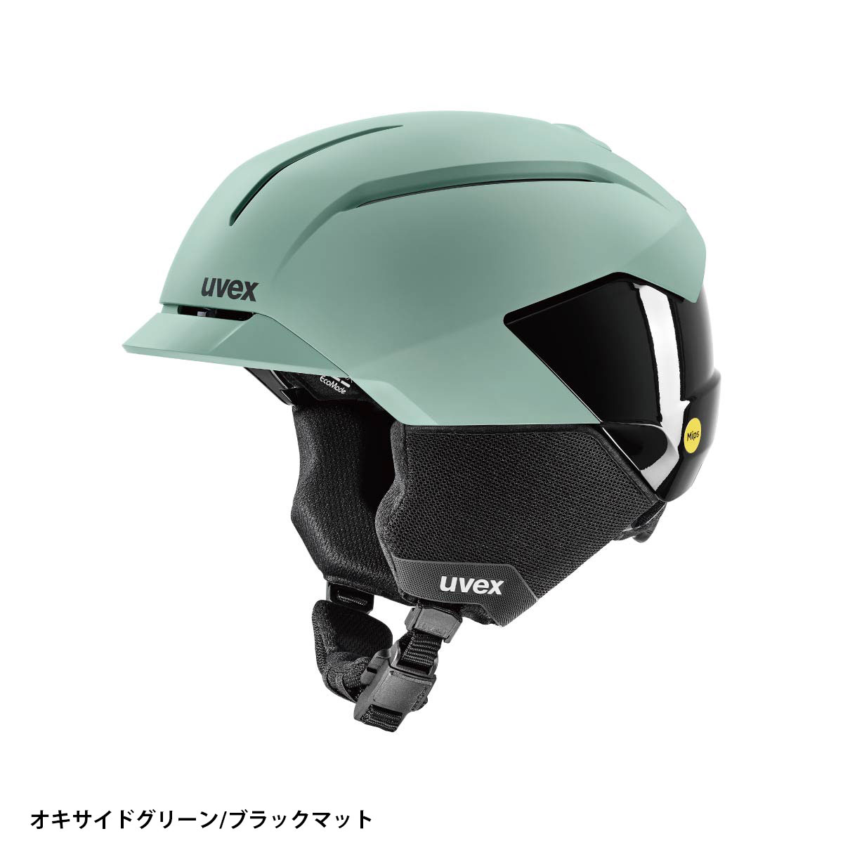 UVEX（ウベックス） 【25日限定！全品P10倍！】UVEX スキー ヘルメット