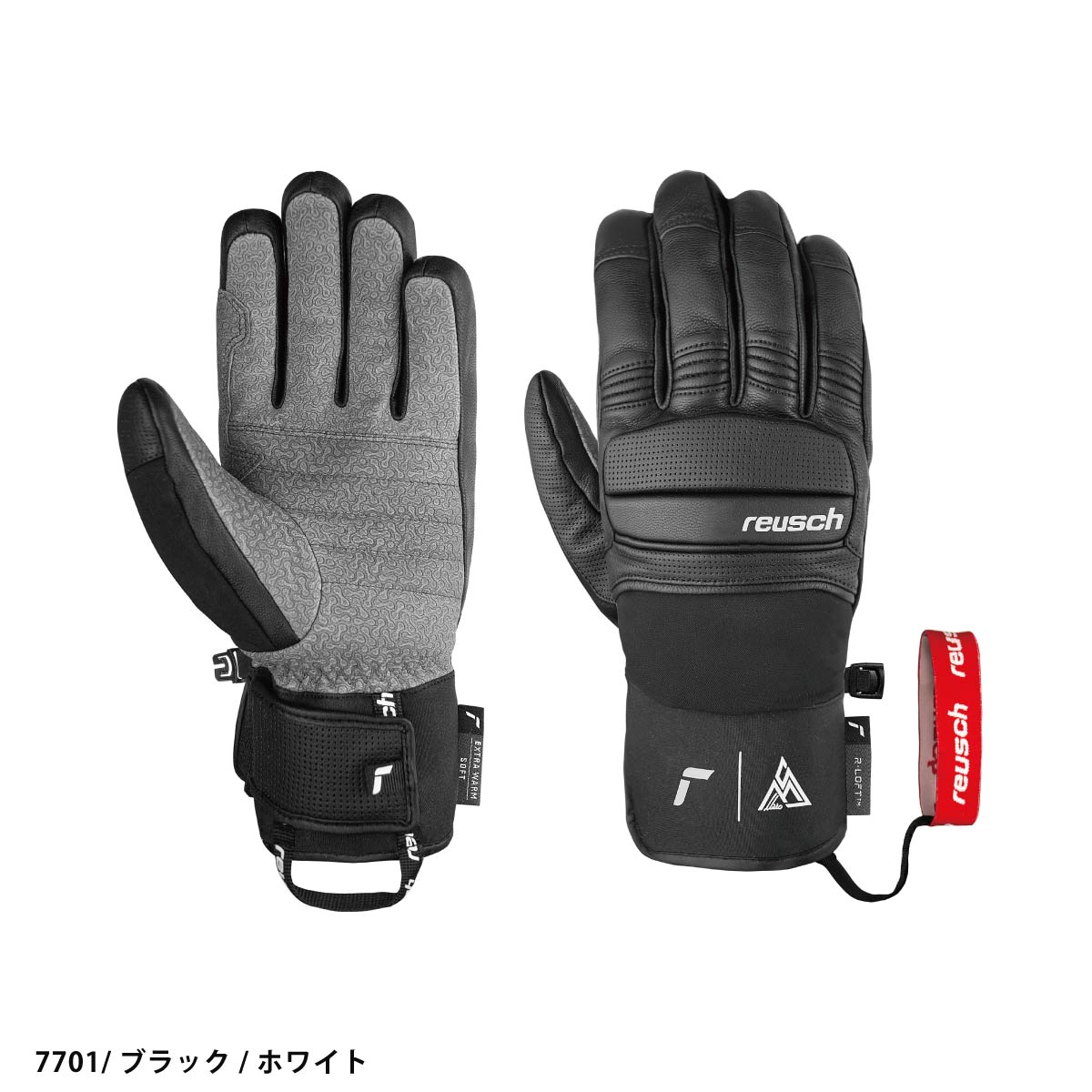 reusch（ロイシュ） 【エントリーでP最大17倍！1日まで】REUSCH スキー